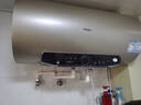 海尔国家补贴电热水器60升 JT3 金刚无缝胆 3300W变频节能速热 终身免换镁棒 一级能效家用储水式 实拍图