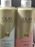 OLAY玉兰油水润沐浴露舒柔滋润保湿 佛手柑730ml 大容量男女士通用 实拍图
