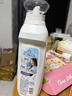 当妮香氛洗衣原液阳光栀子花1.6斤瓶装 持久留香30天 祛味洗衣液 实拍图