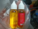 家用机械润滑油小瓶门锁金属黄油防锈链条齿轮合页铰链 带弯头管 【防锈润滑油】异响必备 深度润滑：机器通用【2瓶装】 实拍图