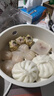 广州酒家叉烧包750g 20个 早餐半成品 广式早茶点心包子食品开学季 实拍图