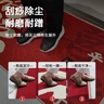 布迪思入户门地垫吸水防滑可裁剪2026新马年红色进户门口脚垫子90*60CM 实拍图