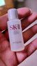 SK-II神仙水精华10ml抗皱保湿修护紧致体验装 实拍图
