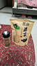 2026新茶恩施藤茶正宗野生特级湖北来凤富硒龙须嫩芽尖莓茶500g 恩施藤茶125g*2袋 实拍图