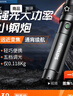 飞利浦（PHILIPS）手电筒强光手电超亮超长续穿天家用小型军户外照明应急灯SFL2247 实拍图