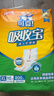 可靠（COCO）吸收宝成人护理垫XL10片(60*90cm)舒适防漏老年人隔尿垫产褥床垫 实拍图