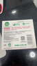 滴露（Dettol）香皂滋润倍护115g*3块 洗发皂 洗手洗头男士沐浴洗衣抑菌肥皂女士 实拍图