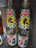 厨邦米醋 9度 420ml 液态发酵 高度白醋 凉拌调味 浸泡腌制 泡菜泡豆  实拍图