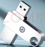 华硕（ASUS）a豆128GB USB3.2Gen 1金属旋转U盘时尚耐用陨石灰 商务必备学习办公投标电脑通用U300系列 实拍图