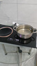 富得莱嵌入式电磁炉双灶电陶炉家用大功率3500w凹面双头电灶台套装 一电一陶/换装免改孔 实拍图