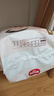 好奇（Huggies）铂金装小桃裤成长裤XL96片(12-17kg)加大号尿不湿【透爽散热】 实拍图