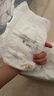 好奇（Huggies）小森林拉拉裤XXXL28片(17kg以上)心钻【透氧顶配更0痕】 实拍图