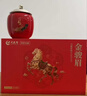武夷赞茶叶礼盒装红茶金骏眉高端送礼物领导长辈新茶高山特级正品250g 实拍图