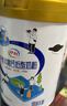 伊利中老年高钙低脂富硒奶粉 中老年奶粉成人奶粉送礼高蛋白营养 850g 实拍图