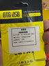 原奘 适用苹果16/15/14 13数据线转接头iphone14 pro max 12 11充电器转换器USB充电宝车载转换头 Type-C母转USB3.0公【灰色】1只装 实拍图