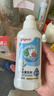 贝亲（Pigeon）奶瓶清洗剂婴儿专用奶嘴玩具果蔬清洗剂清洁剂洗洁精 150ml MA25 实拍图