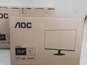 AOC【系列爆售100W+台】23.8英寸 120Hz HDMI低蓝光不闪 HDR 超薄节能办公电脑显示器24B35H 实拍图