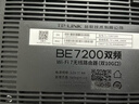 普联（TP-LINK）BE7200 WiFi7家用电竞无线路由器 飞流双万兆版（含SFP）四2.5G口  Mesh USB3.0 性能旗舰 7DR7299 实拍图