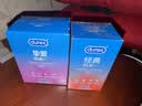 杜蕾斯（durex）避孕套安全套  挚爱经典四合一组合 54只 超薄水润玻尿酸女神节 实拍图