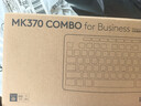 罗技（Logitech）MK370无线蓝牙键鼠套装办公键鼠无线蓝牙键盘鼠标套装 静音鼠标(MK275 MK270外型)双模 全尺寸家用 MK370商用版 黑色 实拍图