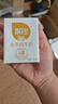 百菲酪原生高钙水牛纯牛奶3.8g乳蛋白200ml*12盒生水牛乳整箱送礼礼盒装 实拍图