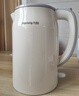 九阳（Joyoung）热水壶烧水壶电热水壶 双层壶体316L不锈钢 一体无缝内胆 1.7L家用0胶水电水壶 K17FD-W116 实拍图