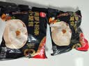 思念面点早餐任选 牛肉馅饼鲜肉小笼包半成品蒸煮方便速食早餐组合 早点牛奶馒头400g 实拍图