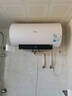 美的（Midea）阻垢免清洗电热水器60升家用3300W变频速热镁棒免更换以旧换新国家补贴15%热水器F6033-JE7Pro(HE) 实拍图