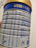 美素佳儿（Friso）皇家幼儿配方奶粉 3段（1-3岁幼儿适用）800g 乳铁蛋白 (新国标) 实拍图