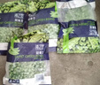 京鲜生 浦之灵新西兰甜青豆350g/袋 小豌豆粒 轻食代餐沙拉 冷冻蔬菜 实拍图