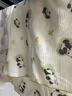 安可新婴儿7A抗菌全棉邹布浴巾 新生儿吸水洗澡纱布盖毯萌熊猫100cm 实拍图