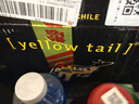 黄尾袋鼠（Yellow Tail）世界系列 霞多丽白葡萄酒 750ml*6瓶 整箱装原瓶进口 实拍图