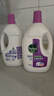 滴露（Dettol）衣物除菌液薰衣草3L 99.9%杀菌除螨 内衣衣物消毒液 可配洗衣液 实拍图