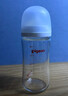 贝亲（Pigeon）玻璃奶瓶宽口径防胀气240ml L号奶嘴 6月+ AA188  实拍图