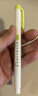 斑马牌 (ZEBRA)双头柔和荧光笔 mildliner系列单色划线记号笔 学生标记笔 WKT7 柑绿 实拍图