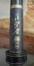 浮烟山钓鱼竿鲫鱼综合竿超轻超硬T1100高碳46T台钓竿手竿九紫离火渔具 7.2m (离火28偏19综合竿） 实拍图