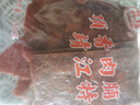 丹桂（DANGUI）靖江特产猪肉脯付片自然片袋装蜜汁芝麻香辣原味熟食开袋即食 原味500g 实拍图