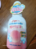 贝亲（Pigeon）洗发水沐浴露 含桃叶精华 婴儿洗发沐浴二合一 500ml IA209 实拍图