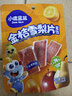 小鹿蓝蓝【0添加蔗糖】金桔雪梨片果肉片水果条宝宝儿童零食独立包装54g 实拍图
