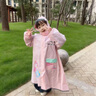 牧萌儿童雨衣带书包位男童女童女孩加长全身学生雨披 粉美人鱼 2XL 实拍图