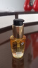 卡诗山茶花护发精油30ml修护滋养保湿柔顺亮泽防毛躁礼盒生日礼物 实拍图