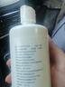 卫康 慧瞳微分子玻尿酸 隐形眼镜护理液 除蛋白 美瞳通用 500*2+125ml 实拍图
