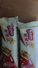 雀巢（Nestle）脆脆鲨牛奶味巧克力夹心威化饼干24条446.4g休闲零食独立包装 实拍图