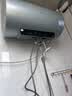 海尔（Haier）电热水器60升麦浪 国家补贴富锶无垢净肤洗 3300W变频速热免换镁棒 家用一级能效节能上门安装 80L 3300W PFA5/AI变频节能/抑垢净水 实拍图