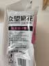 众望小麻花蜂蜜味520g独立小包装中式糕点天津麻花休闲零食 实拍图