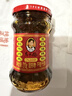 陶华碧老干妈  辣椒酱  精制牛肉末豆豉油辣椒210g 贵州特产 实拍图