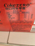 可口可乐（Coca-Cola）饮料  零度 无糖 汽水 碳酸饮料 200ml*12罐 实拍图