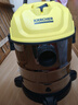 KARCHER德国卡赫 桶式吸尘器18L干湿吹三用家用工业开荒装修保洁地毯宠物大容量大功率超强大吸力WD1s 实拍图