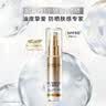 欧莱雅小银管防晒霜（30ml+15ml)*2 户外防晒清爽生日礼物中秋节礼物 实拍图