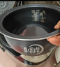 美的电饭锅内胆原厂配件电饭锅匠银圆灶釜4升不粘锅内胆MB-WFS4037/MB-FB40EASY502 4l圆灶釜MB-RS4057 实拍图